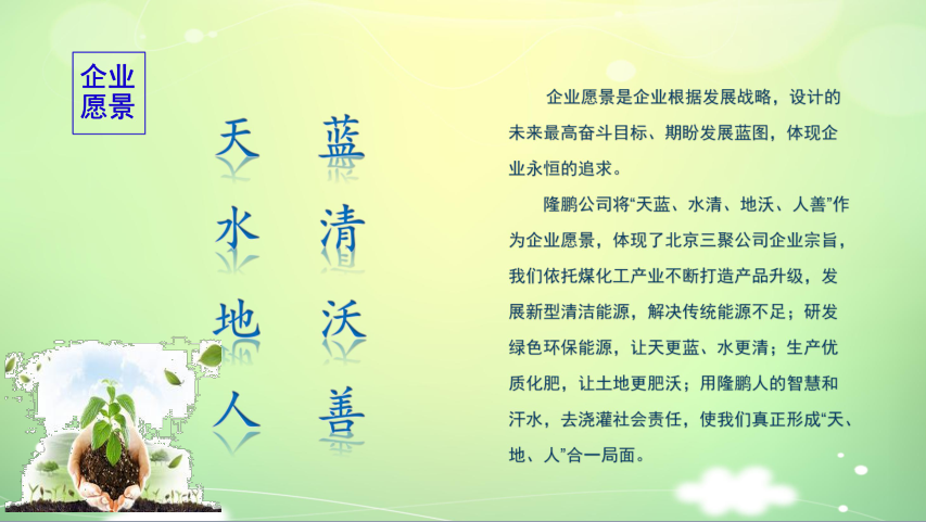 1521612150169889.png