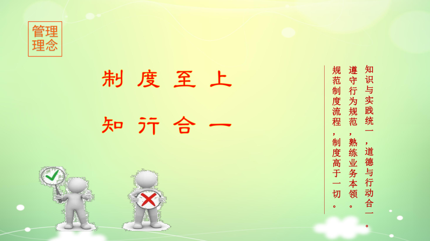 1521612150519565.png