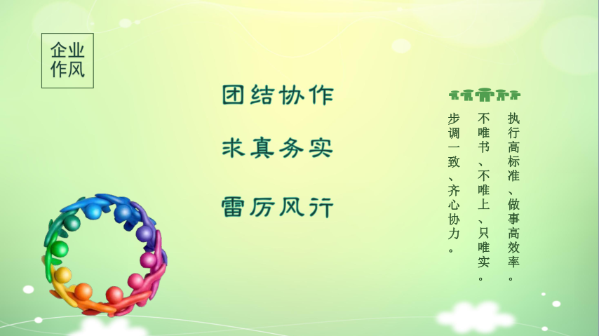 1521612150660408.png