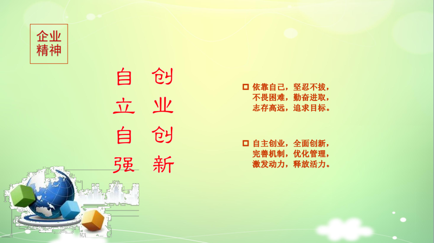 1521612150906765.png