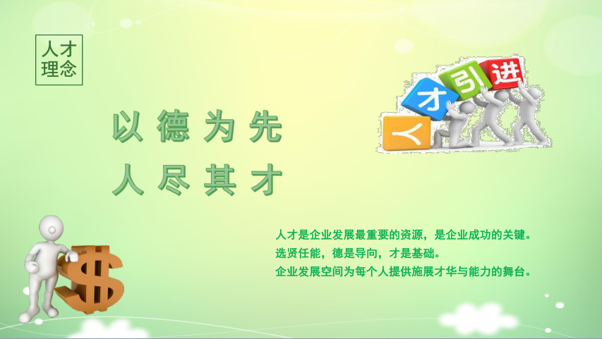 1521612151455405.png