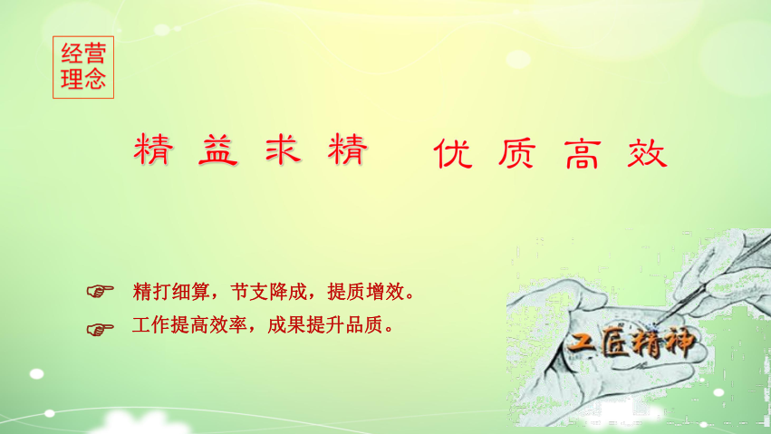 1521612151953971.png