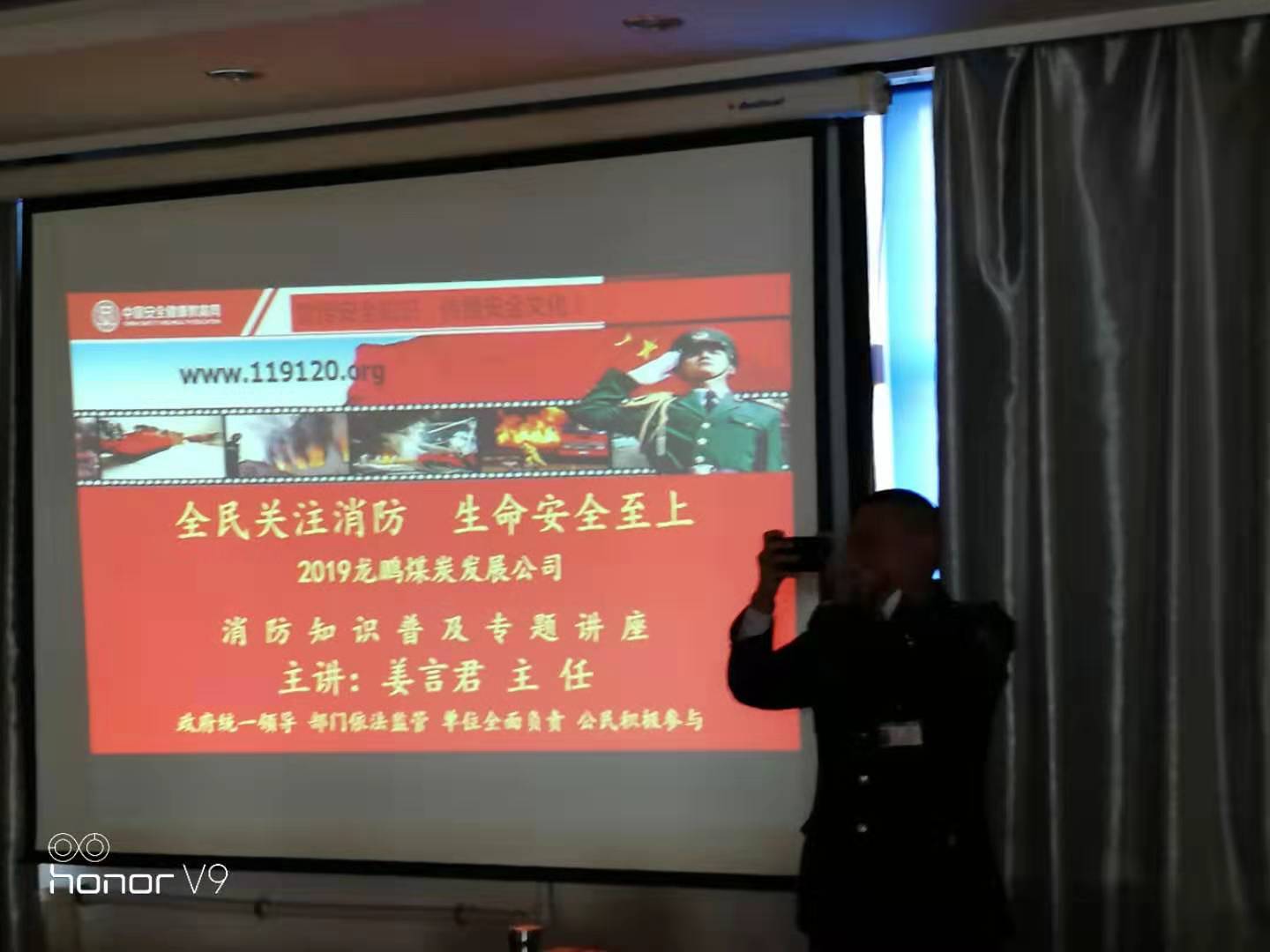 微信图片_20190223102541.jpg