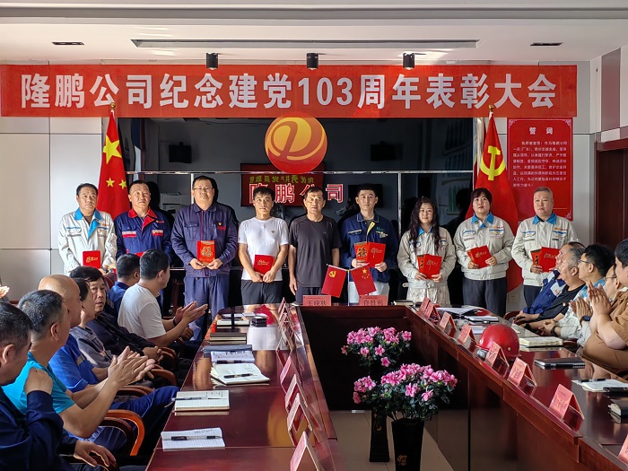 集体合照.jpg