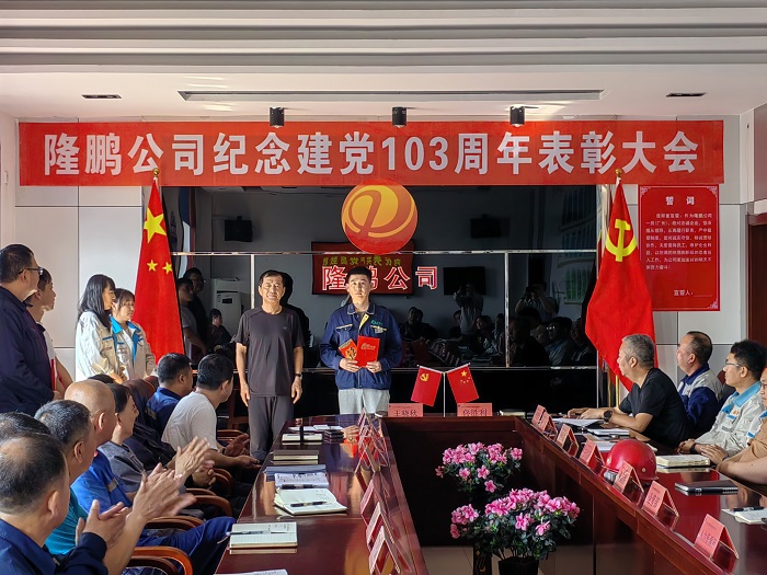 王朋.jpg