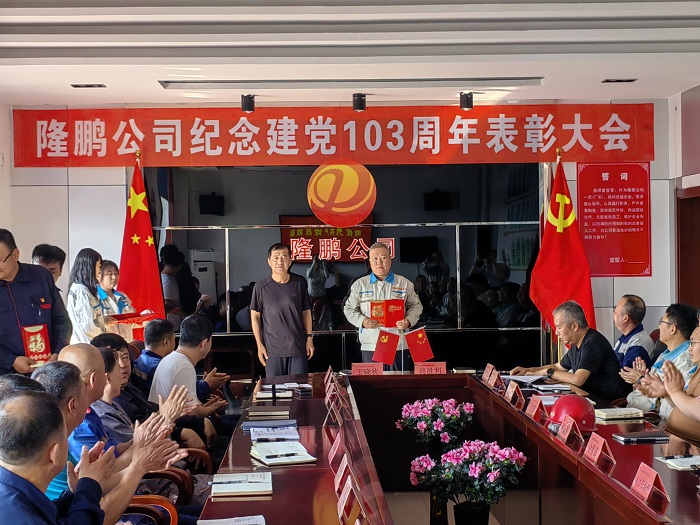 李学实.jpg
