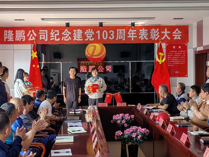 刘双.jpg
