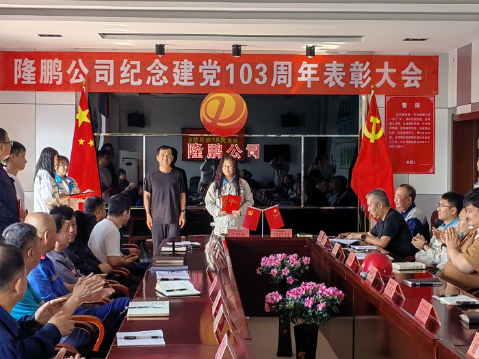 任欢娜.jpg