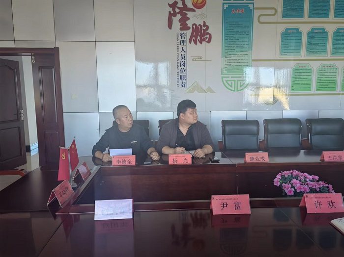李德全.jpg