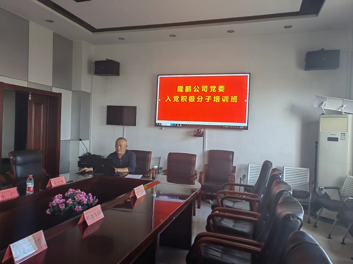 高副主任.jpg